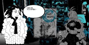 1f-y0ure-a-gh0st-ca11-me-here--screenshot-1