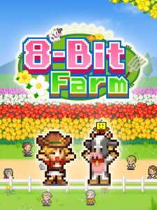 8-bit-farm--portrait