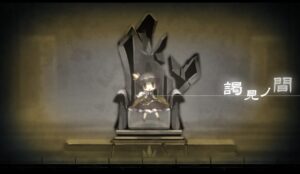 a-rose-in-the-twilight--screenshot-15