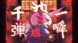 ak-xolotl-together--screenshot-7