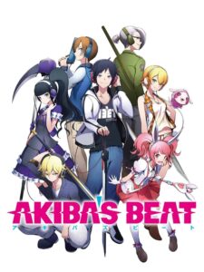 akibas-beat--portrait