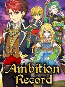 ambition-record--portrait