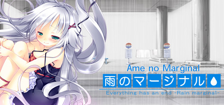 ame-no-marginal-rain-marginal--landscape