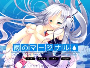 ame-no-marginal-rain-marginal--screenshot-2