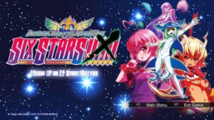 arcana-heart-3-lovemax-sixstars-xtend--screenshot-2