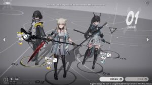 arknights-endfield--screenshot-1