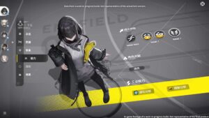 arknights-endfield--screenshot-13