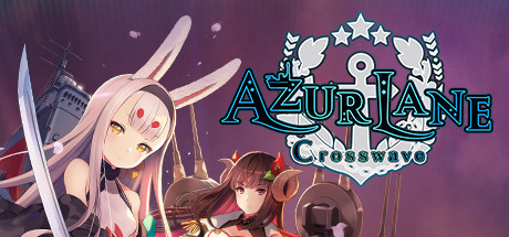 azur-lane-crosswave--landscape