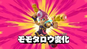 bakeru--screenshot-14