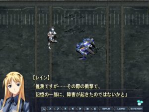 baldr-sky--screenshot-7
