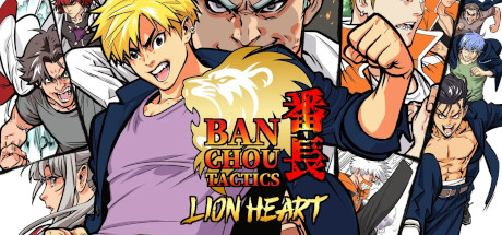 banchou-tactics-lion-heart--landscape