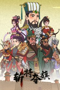 banner-of-conquest--portrait