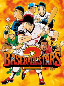 baseball-stars-2--portrait