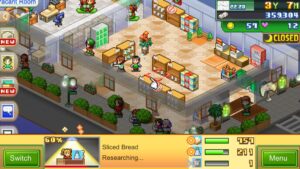 biz-builder-delux--screenshot-0