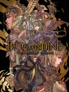 brigandine-the-legend-of-runersia--portrait