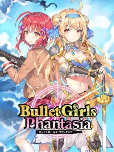 bullet-girls-phantasia--portrait