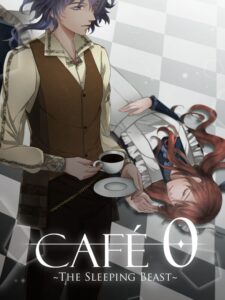 cafe-0-the-sleeping-beast--portrait