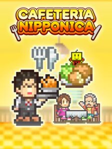cafeteria-nipponica--portrait