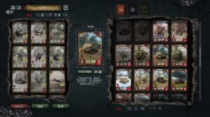 card-blitz-wwii--screenshot-3