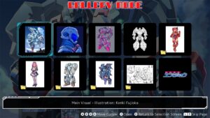 changeable-guardian-estique--screenshot-1
