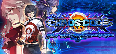 chaos-code-new-sign-of-catastrophe--landscape