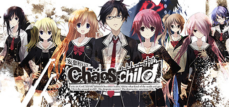 chaoschild--landscape