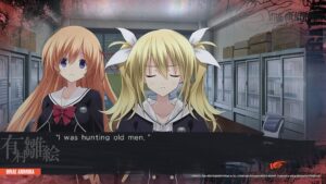 chaoschild--screenshot-3