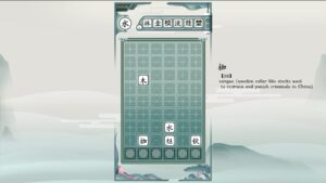 chinatris--screenshot-16