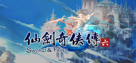 chinese-paladin-sword-and-fairy-6--landscape