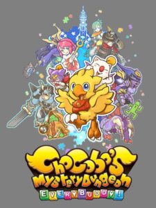 chocobos-mystery-dungeon-every-buddy--portrait