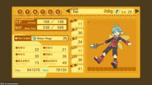 class-of-heroes-3-remaster--screenshot-3