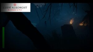 code-alkonost-awakening-of-evil--screenshot-4