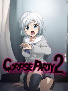 corpse-party-2-dead-patient--portrait
