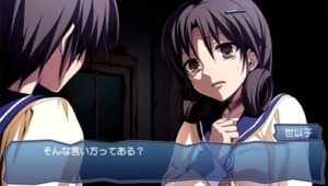 corpse-party-book-of-shadows--screenshot-0