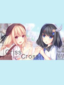 criss-cross--portrait