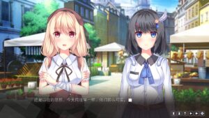 criss-cross--screenshot-1