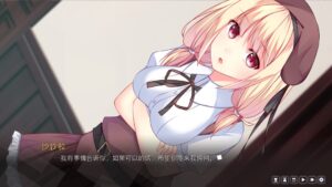 criss-cross--screenshot-3