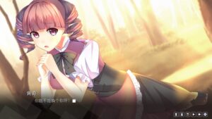 criss-cross--screenshot-5