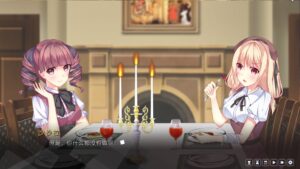 criss-cross--screenshot-6