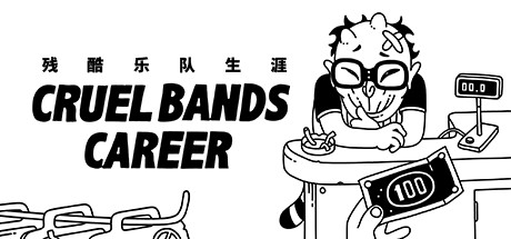 cruel-bands-career--landscape