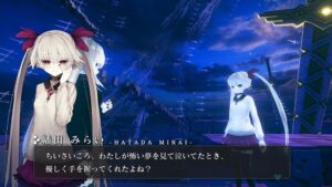 crystar--screenshot-10