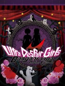 danganronpa-another-episode-ultra-despair-girls--portrait