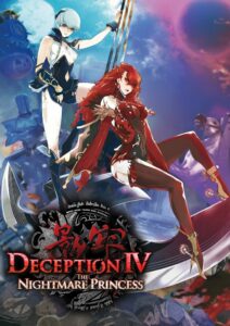 deception-iv-the-nightmare-princess--portrait