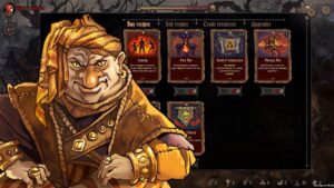 deck-of-ashes--screenshot-10