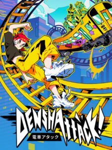 denshattack--portrait