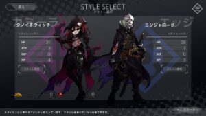 dimension-reign-roguelike-deckbuilder--screenshot-1