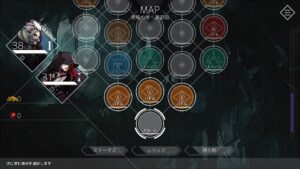 dimension-reign-roguelike-deckbuilder--screenshot-3