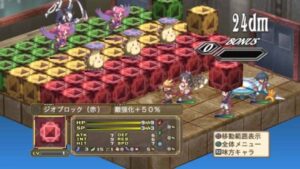 disgaea-3-absence-of-justice--screenshot-0