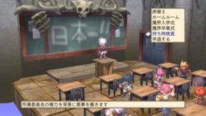 disgaea-3-absence-of-justice--screenshot-3