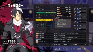 disgaea-mayhem--screenshot-3